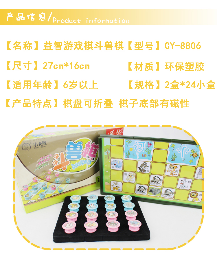 CY-8806_02.jpg