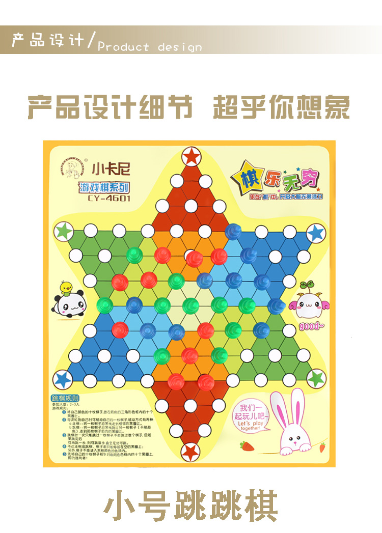 CY-4601_03.jpg