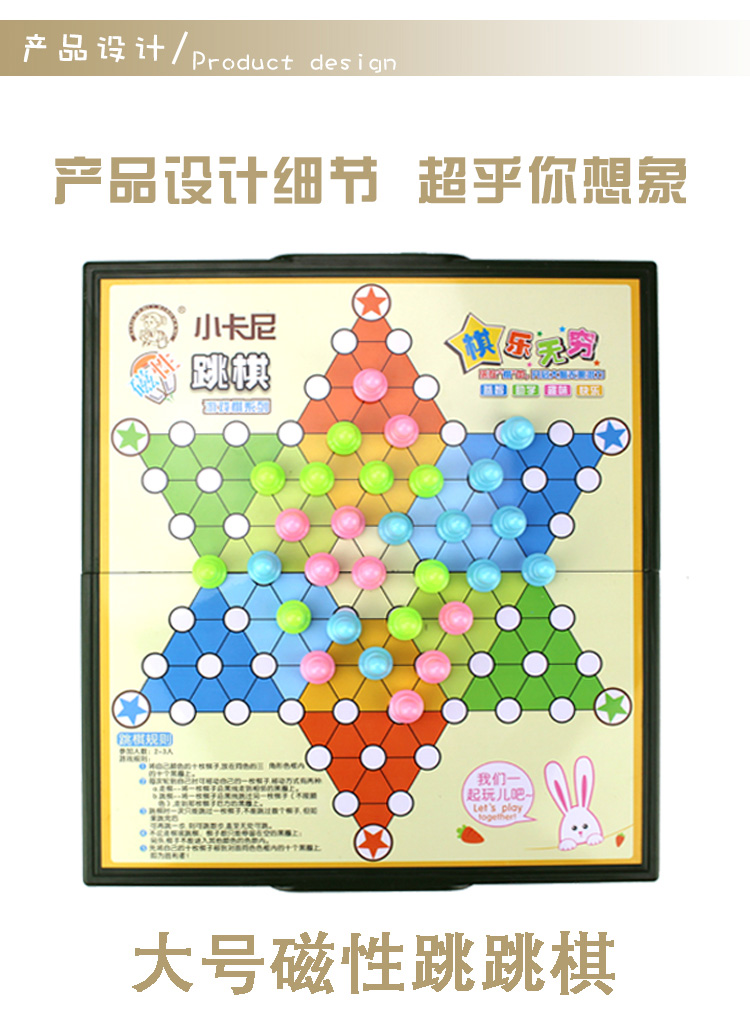 CY-8805_03.jpg