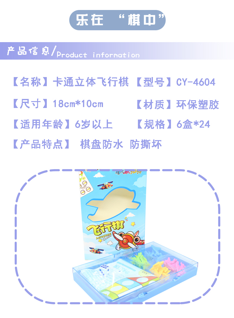 CY-4604_02.jpg
