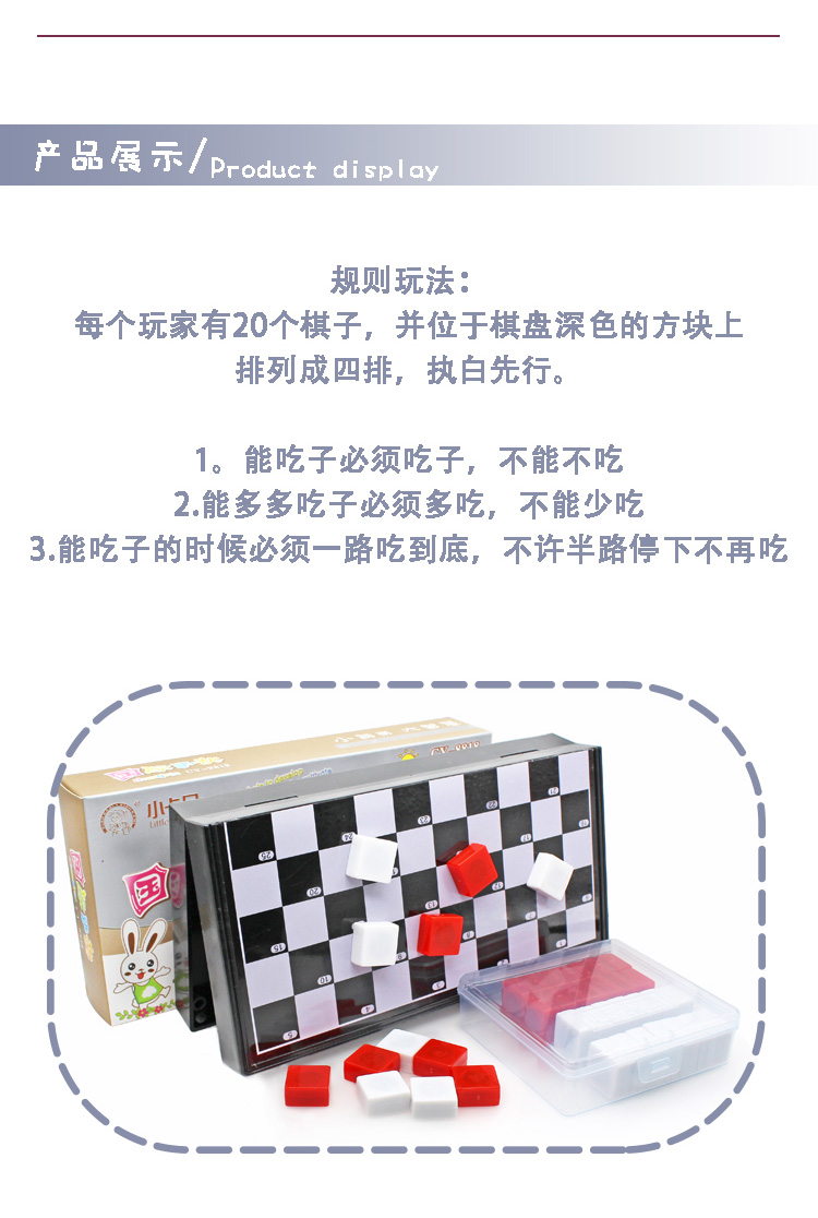 CY-8818_06.jpg