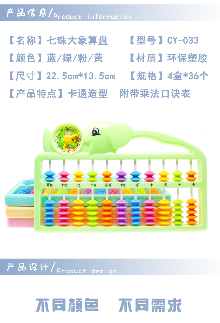 CY-033_02.jpg