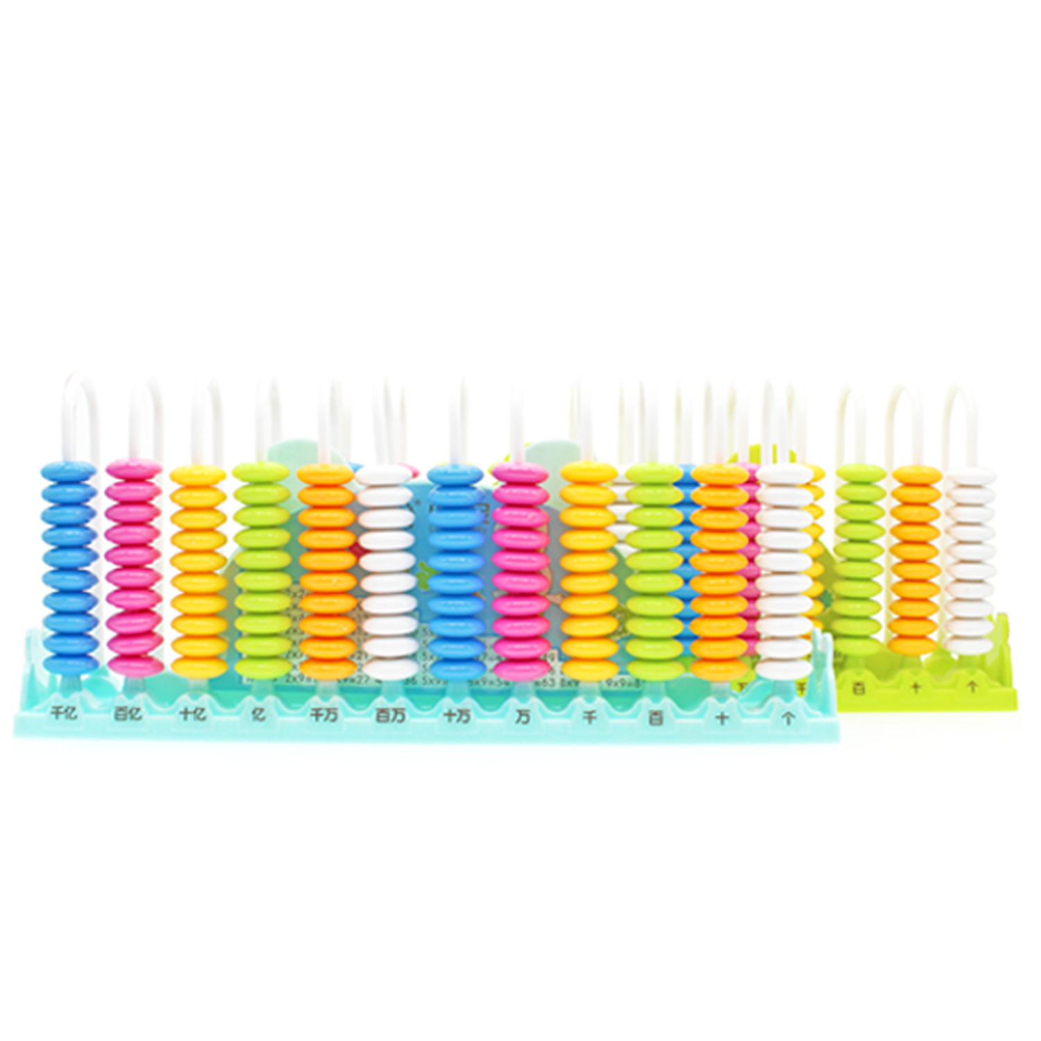 CY-1009 十二行彩色十珠学生计数器 
