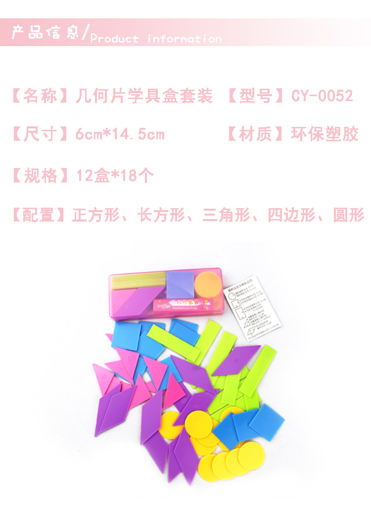 CY-0052_02.jpg