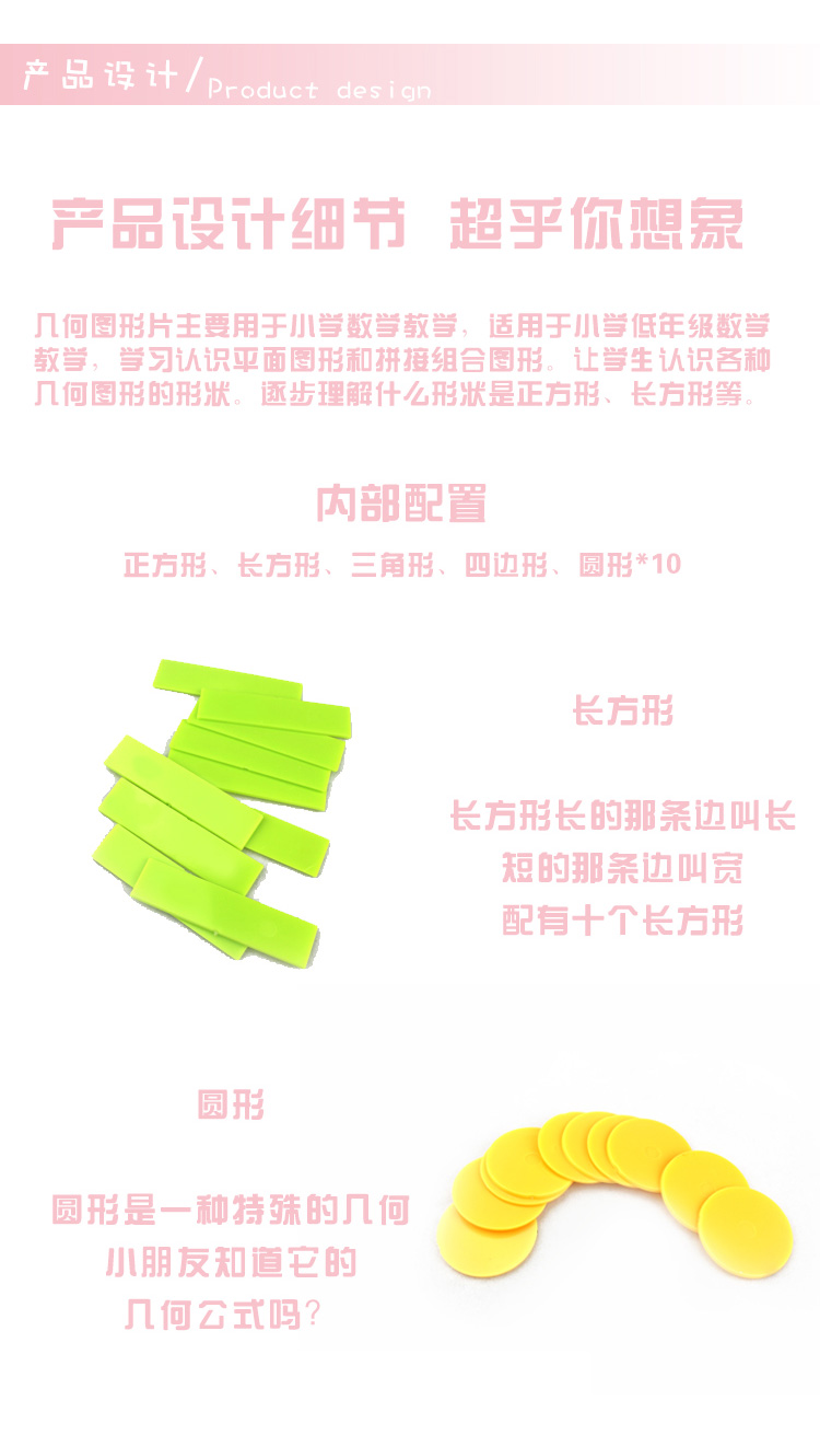CY-0052_03.jpg