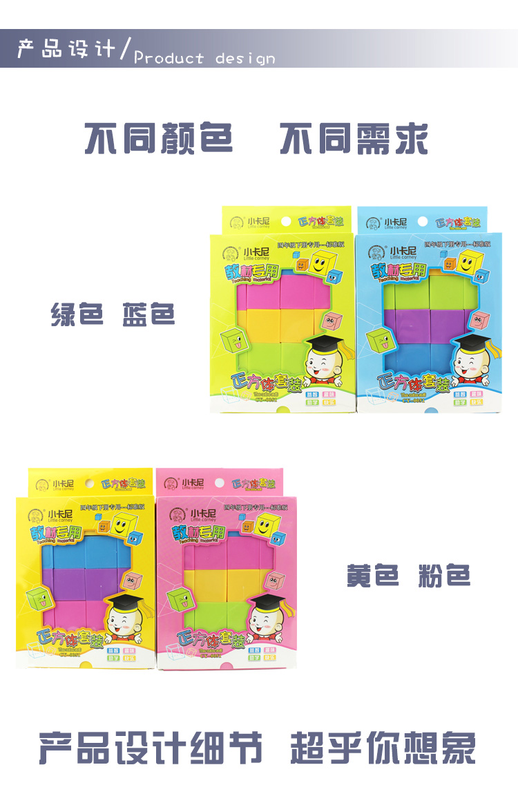 CY-0051_03.jpg