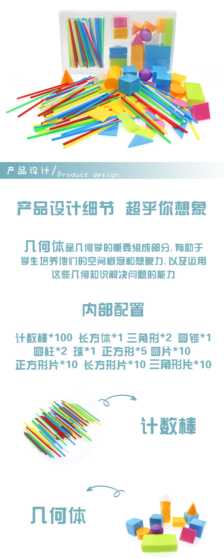 CY-0058_02.jpg