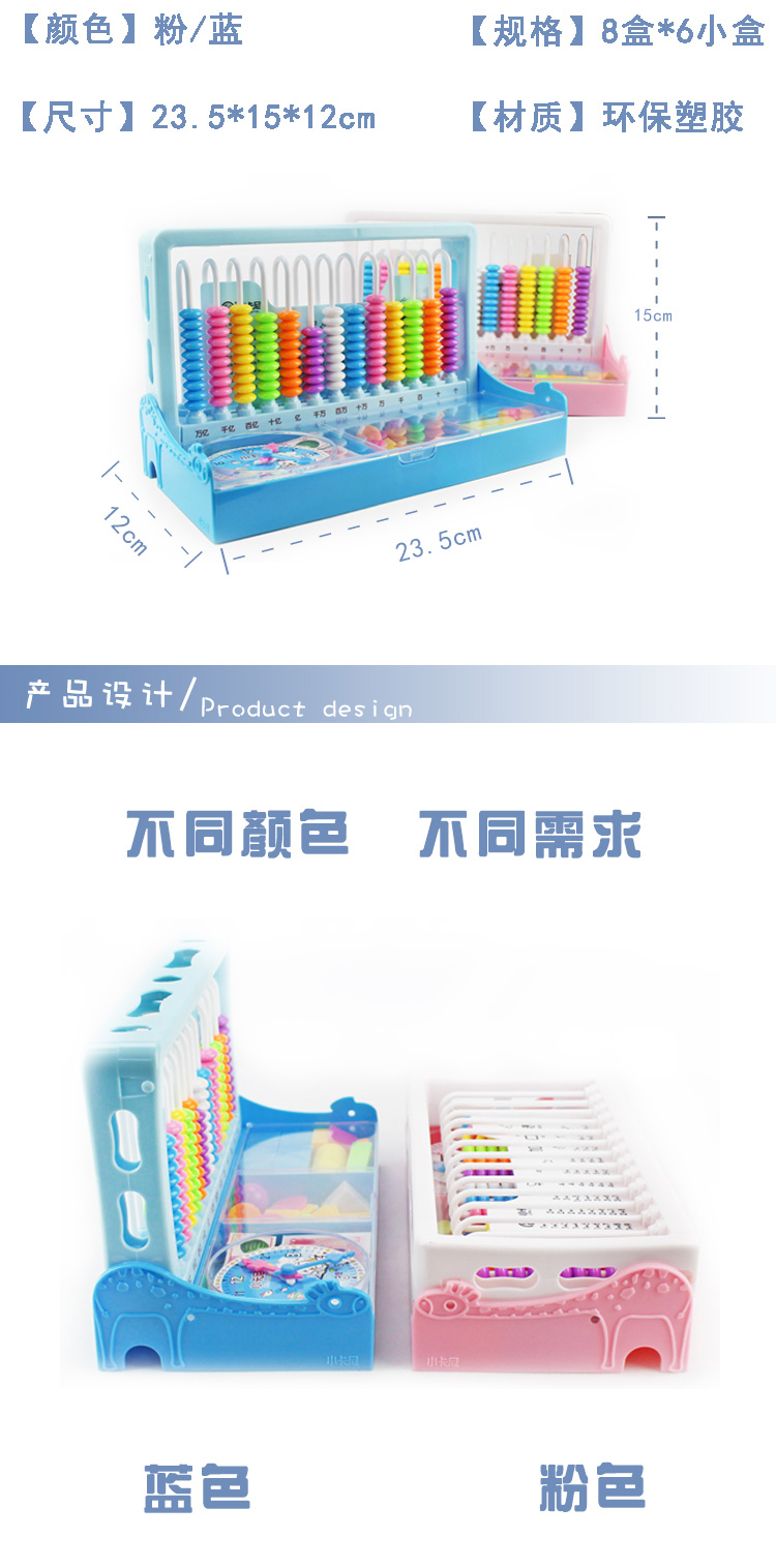 CY-338_02.jpg