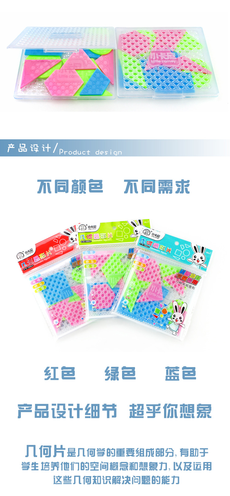 CY-0063_02.jpg