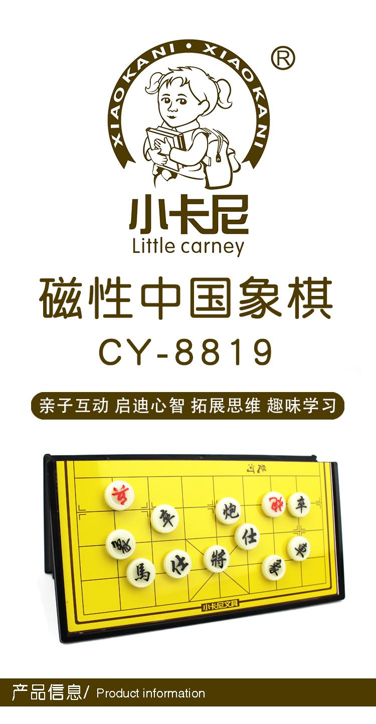 详情_01.jpg