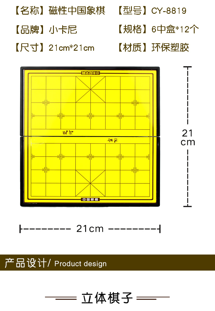 详情_02.jpg
