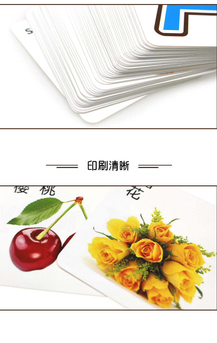 3363详情图册_03.jpg