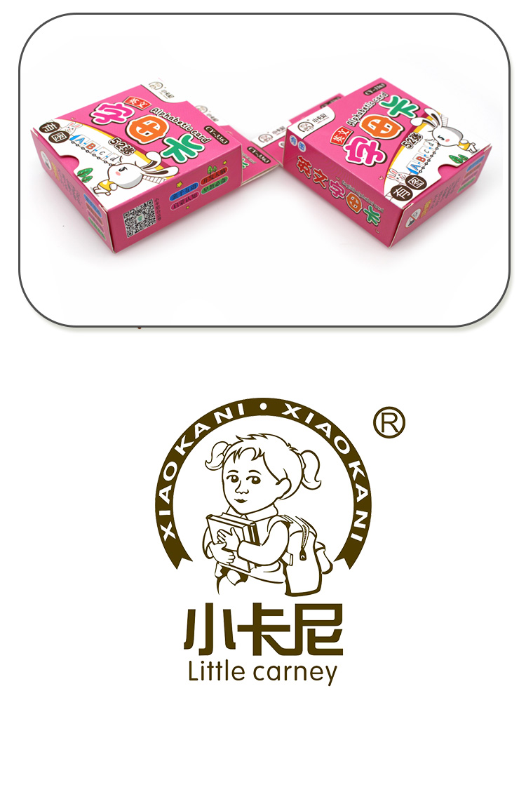 3363详情图册_07.jpg