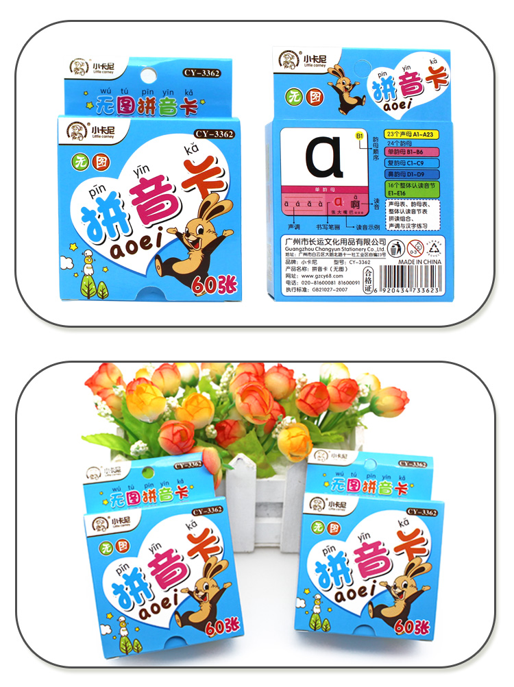 3362详情图册_04.jpg