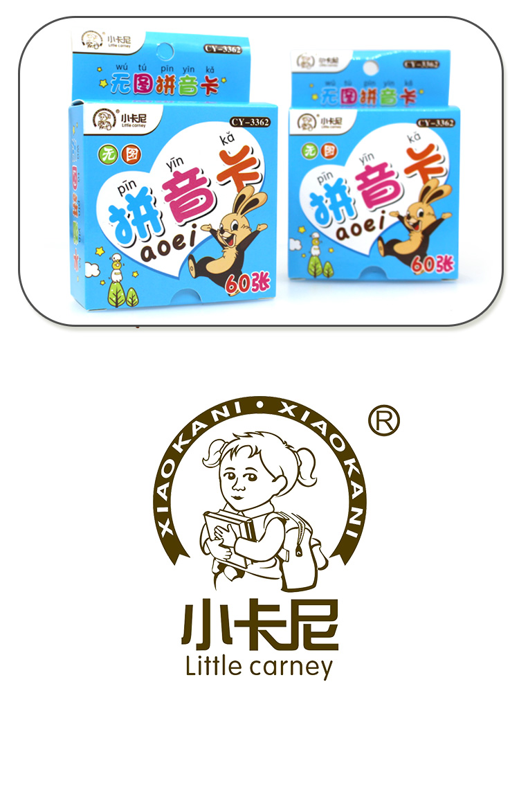 3362详情图册_07.jpg