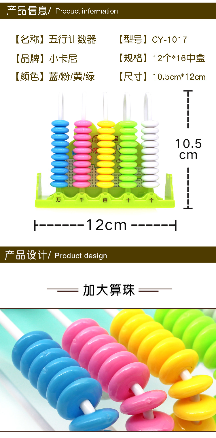 1017详情图册_02.jpg