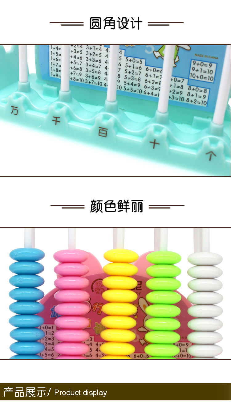 1017详情图册_03.jpg