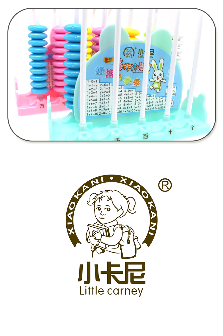 1017详情图册_06.jpg