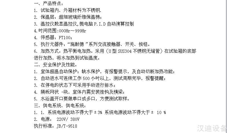 ()QD9$K4~HKS84F8@YAE}(Y.png