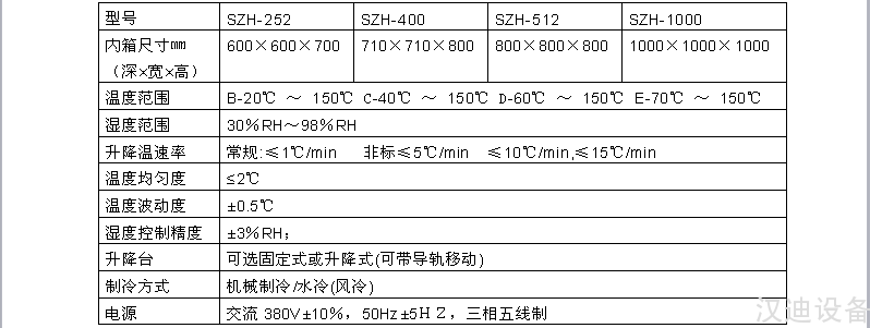 ~9H%[3(]]AYVC~ZGR`JG5I9.png