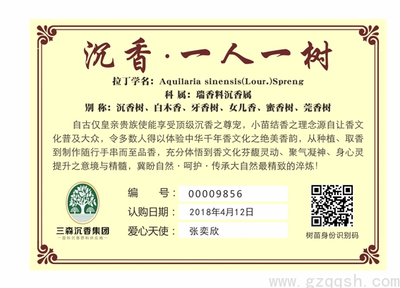 112张奕欣.jpg