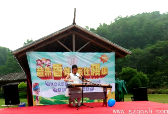 节目14. 王澳文 古筝独奏《渔舟唱晚》.jpg