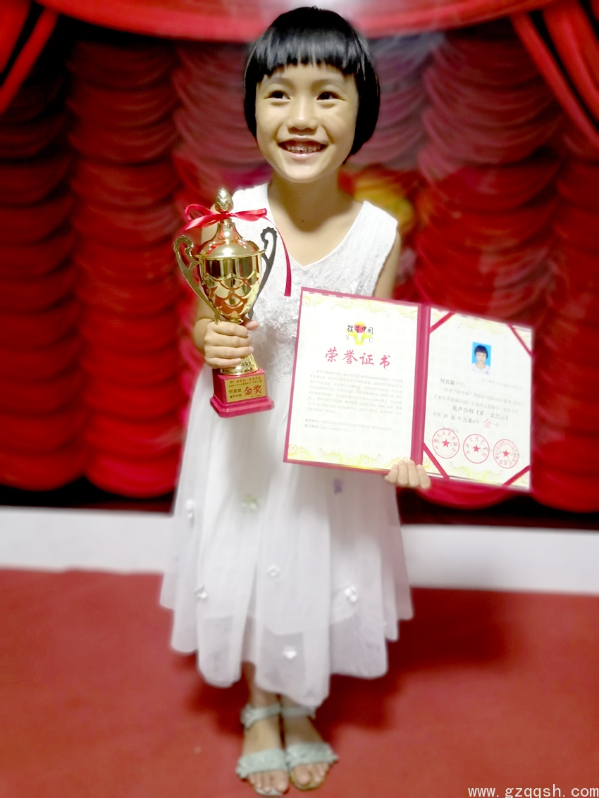 微信图片_20180814112124.jpg