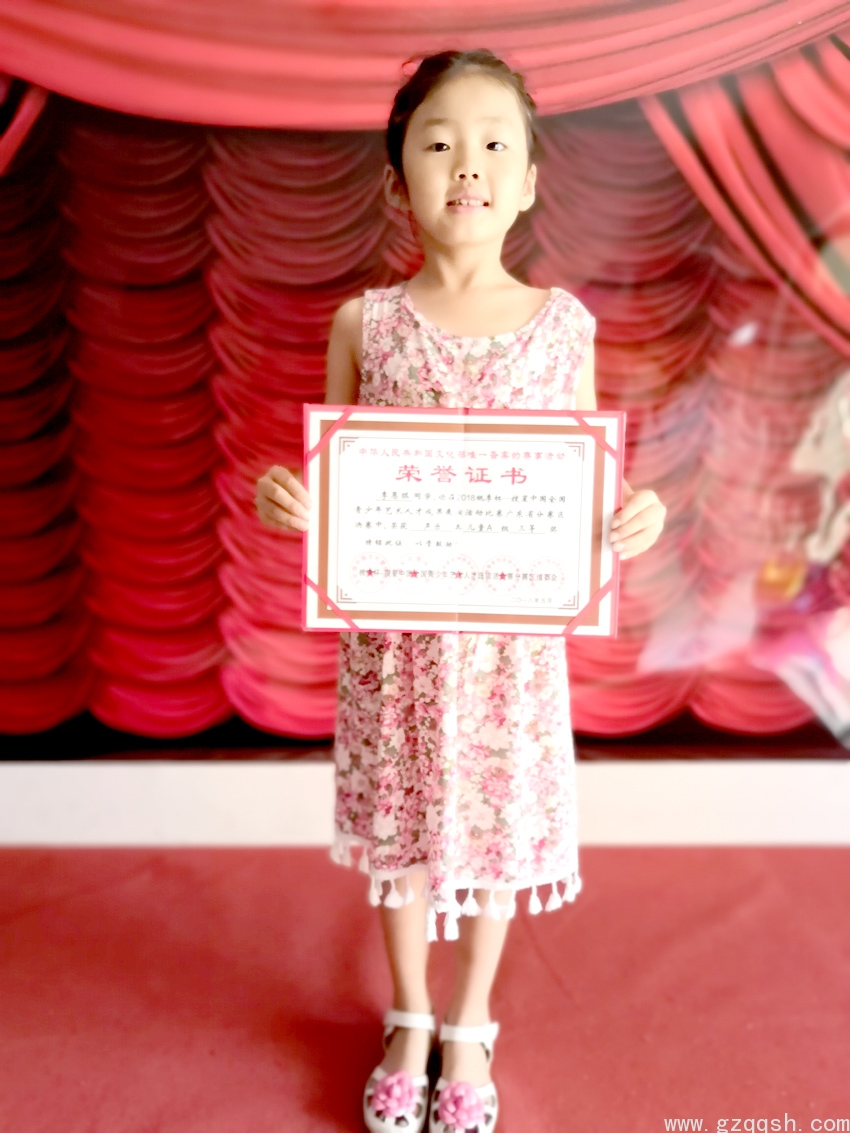 微信图片_20180814112132.jpg
