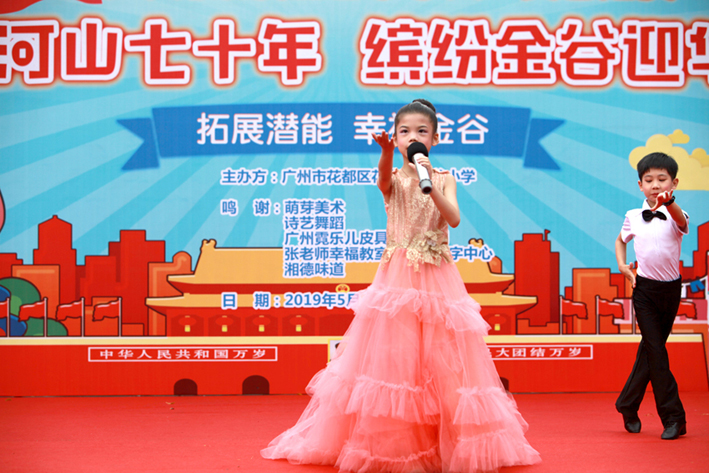 微信图片_20190601091845.jpg