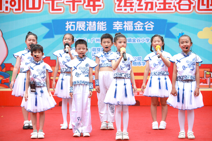 微信图片_20190601091811.jpg