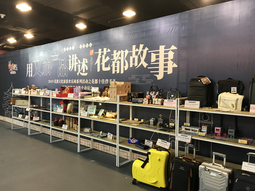 20190620222633_48383.jpg 微信图片_20190606193514.jpg