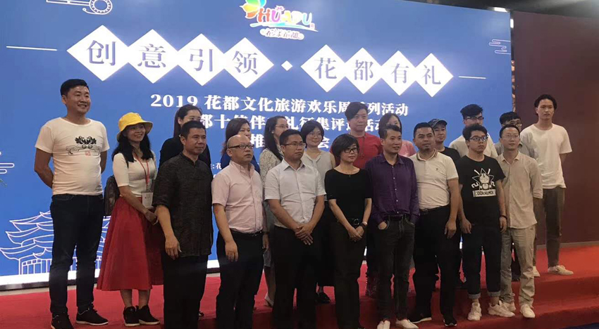 20190620222703_67590.jpg 微信图片_20190620202036.jpg