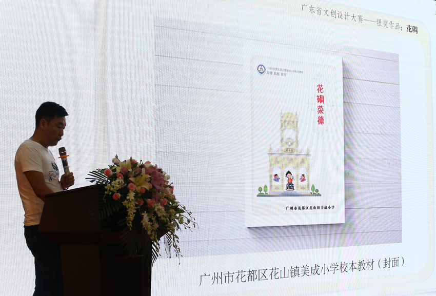 20190620222731_59335.jpg 微信图片_20190606194800.jpg
