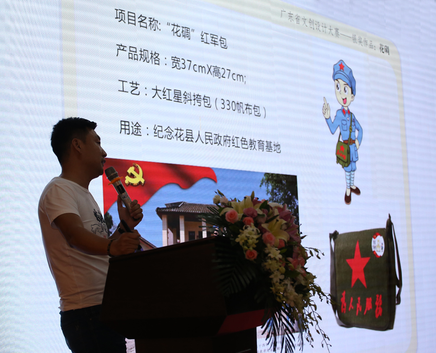 20190620222740_74706.jpg 微信图片_20190606194746.jpg