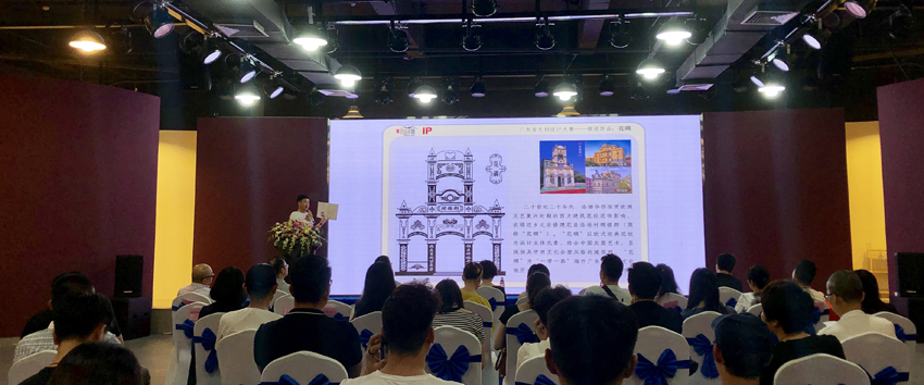 20190620222753_76433.jpg 微信图片_20190606193507.jpg