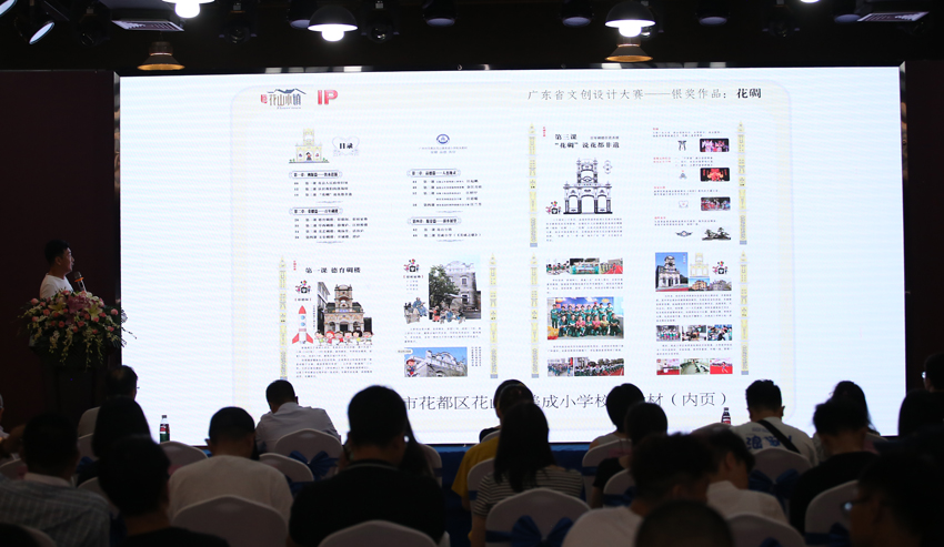 20190620222825_41813.jpg 微信图片_20190606194736.jpg