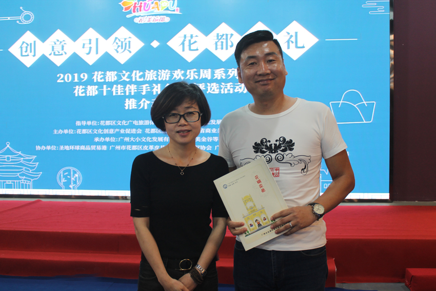 20190620222834_18938.jpg 微信图片_20190606193645.jpg