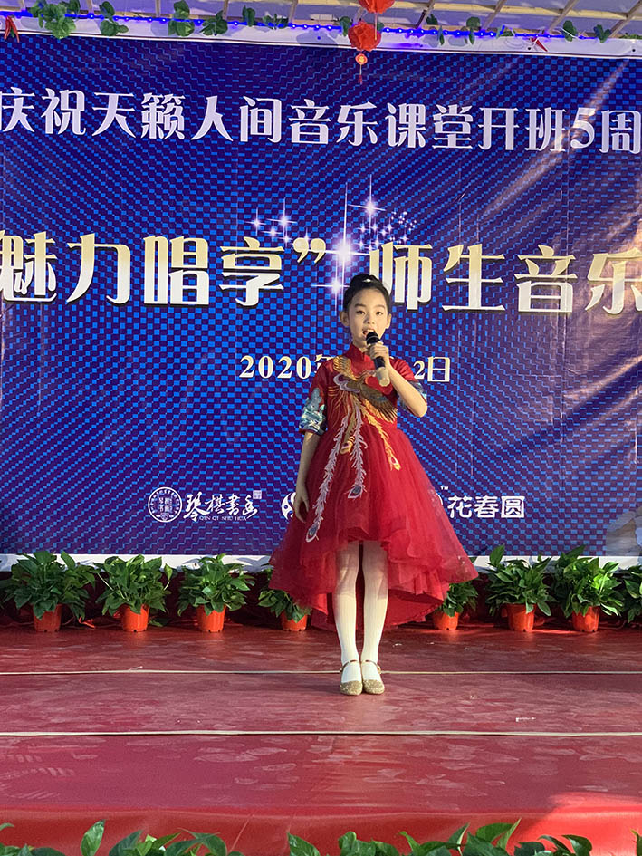 微信图片_20200121111555.jpg