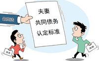 t01466f40dbefe2d1b6.jpg