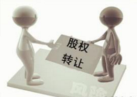 20190503215224_93099.png 0b6e4d946a5046228a1287fb2134a94f_th.png