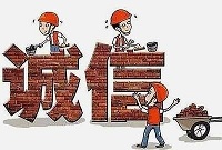 t018fb411b274e8b65f.jpg