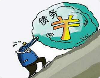 股东出资义务.jpg