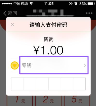 20191015223137_34029.jpg