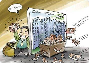 股东抽逃出资.jpg