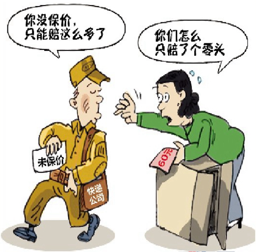 20191015225759_79277.png