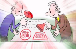 屏幕快照 2019-11-27 下午10.47.23.png