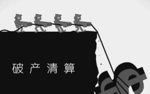 屏幕快照 2019-11-28 下午9.53.50.png