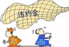 屏幕快照 2019-11-30 下午10.58.31.png
