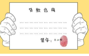 屏幕快照 2019-12-03 上午12.24.32.png