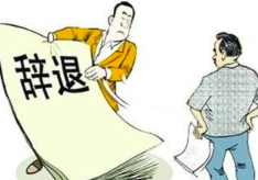 屏幕快照 2019-12-09 下午9.24.45.png